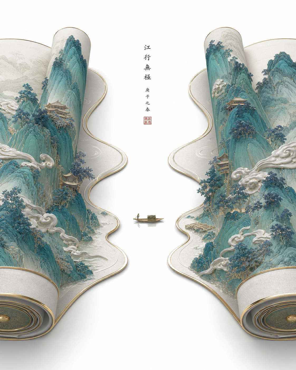 千里江山立体卷轴